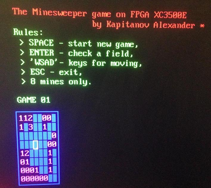 Minesweeper на FPGA - 8 Minesweeper на FPGA - 8
