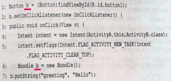 Устраняем пробелы, изучаем Android - 5 Устраняем пробелы, изучаем Android - 5