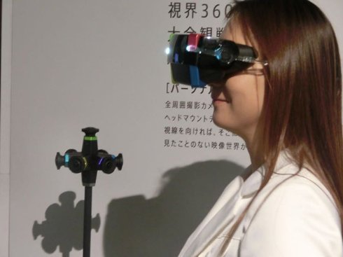 Panasonic разрабатывает собственный шлем виртуальной реальности