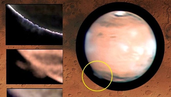 Астрономы пытаются объяснить появление высотных «облаков» на Марсе - 1