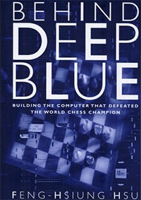 Каспаров против Deep Blue. Часть III: Междуматчье - 2