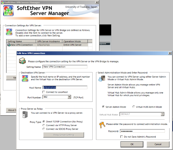 NAS + SoftetherVPN=универсальный VPN сервер - 5