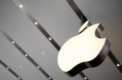 Apple оштрафована на полмиллиарда долларов
