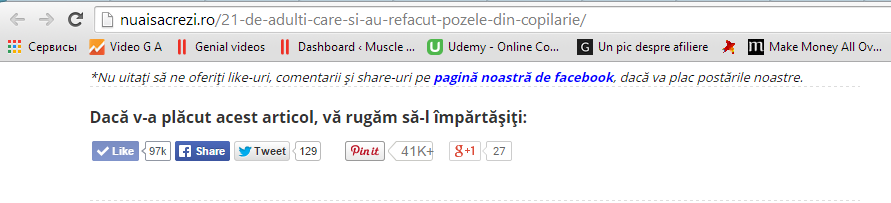 Как в 20 лет я стал зарабатывать по 2-3K евро в месяц на Google Adsense, и чем это закончилось - 2