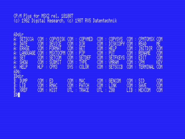 Ностальгия по КУВТ: запускаем эмулятор MSX под Linux - 16