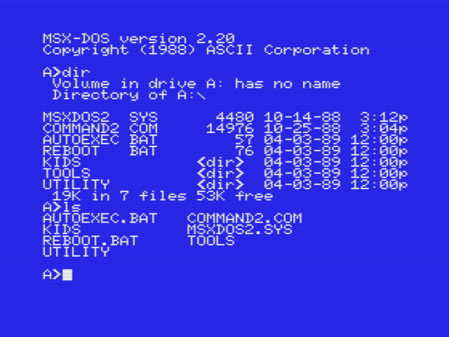 Ностальгия по КУВТ: запускаем эмулятор MSX под Linux - 18