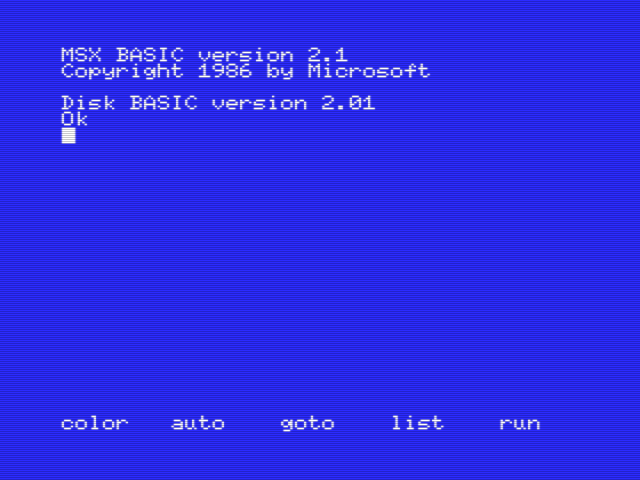 Ностальгия по КУВТ: запускаем эмулятор MSX под Linux - 9
