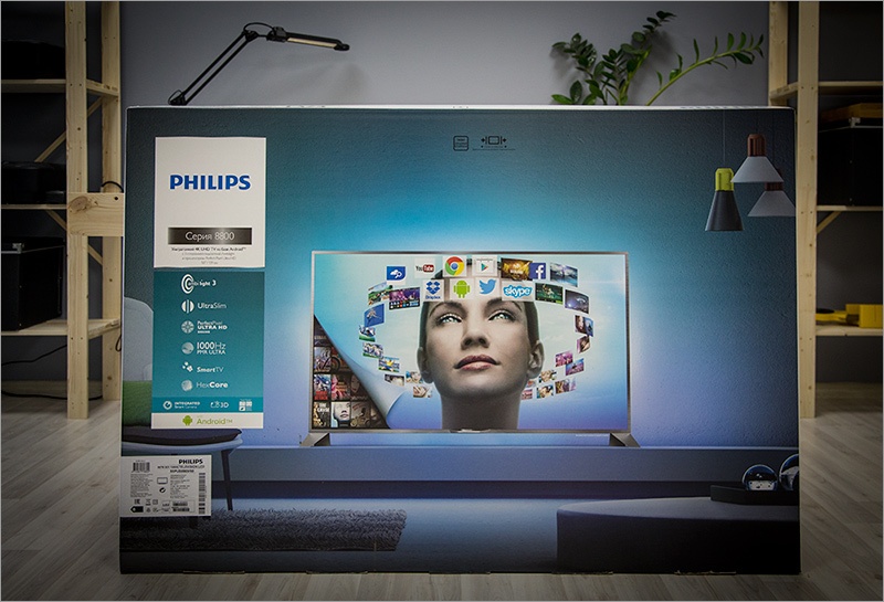 Понт засчитан: изучаем TV-флагман компании Philips - 4