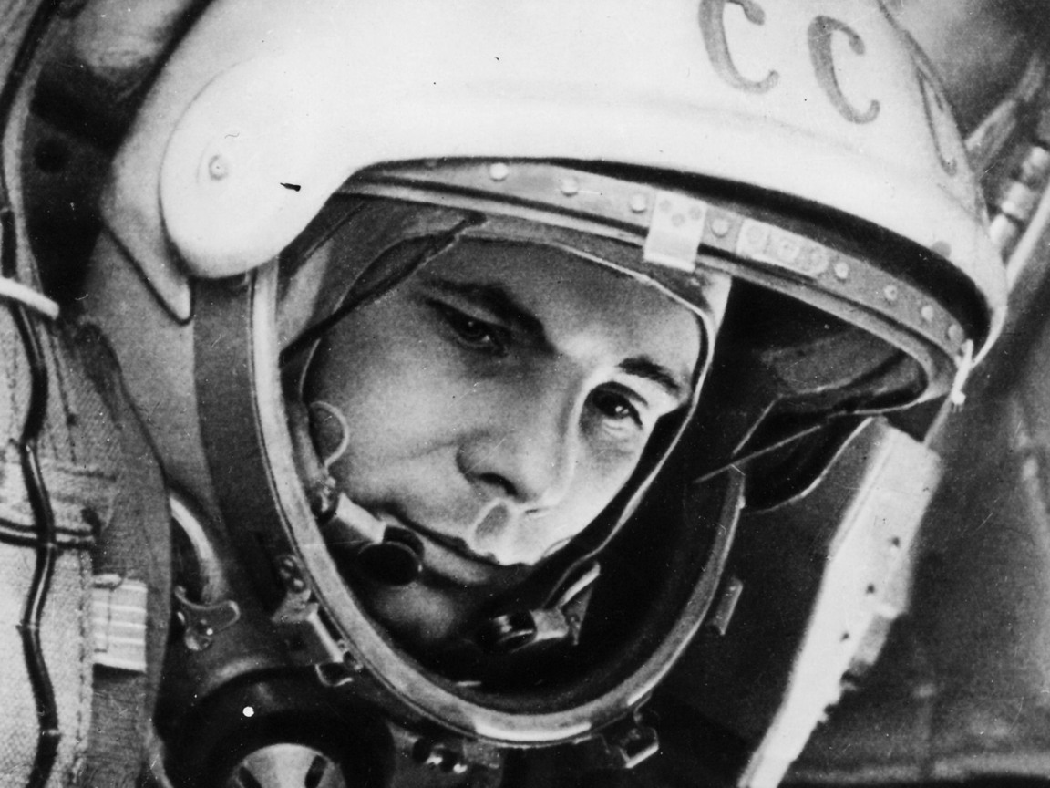 81 год со дня рождения Юрия Гагарина - 1