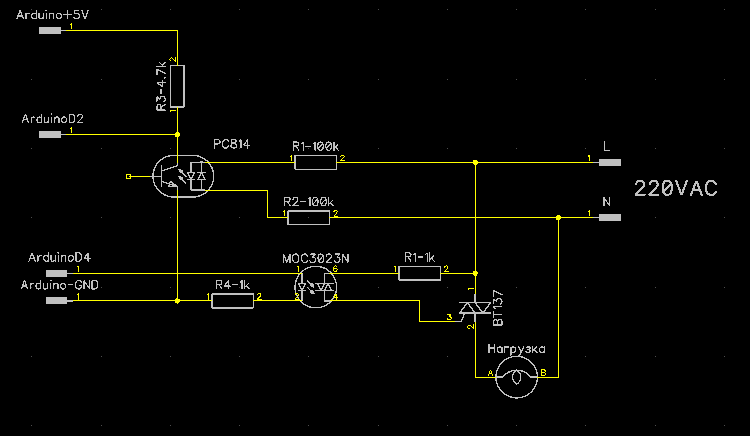Фазное регулирование нагрузки переменного тока с помощью FLProg - 1