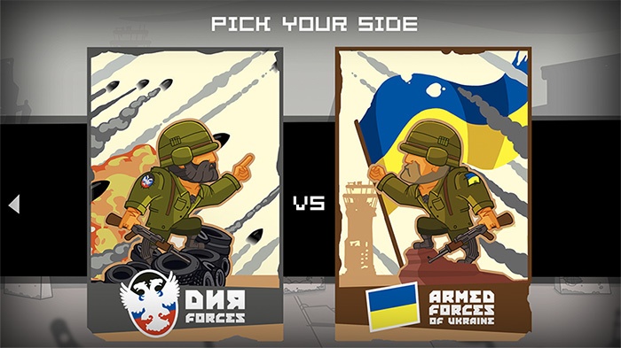 Компьютерная игра «Битва за Донецк» - 2