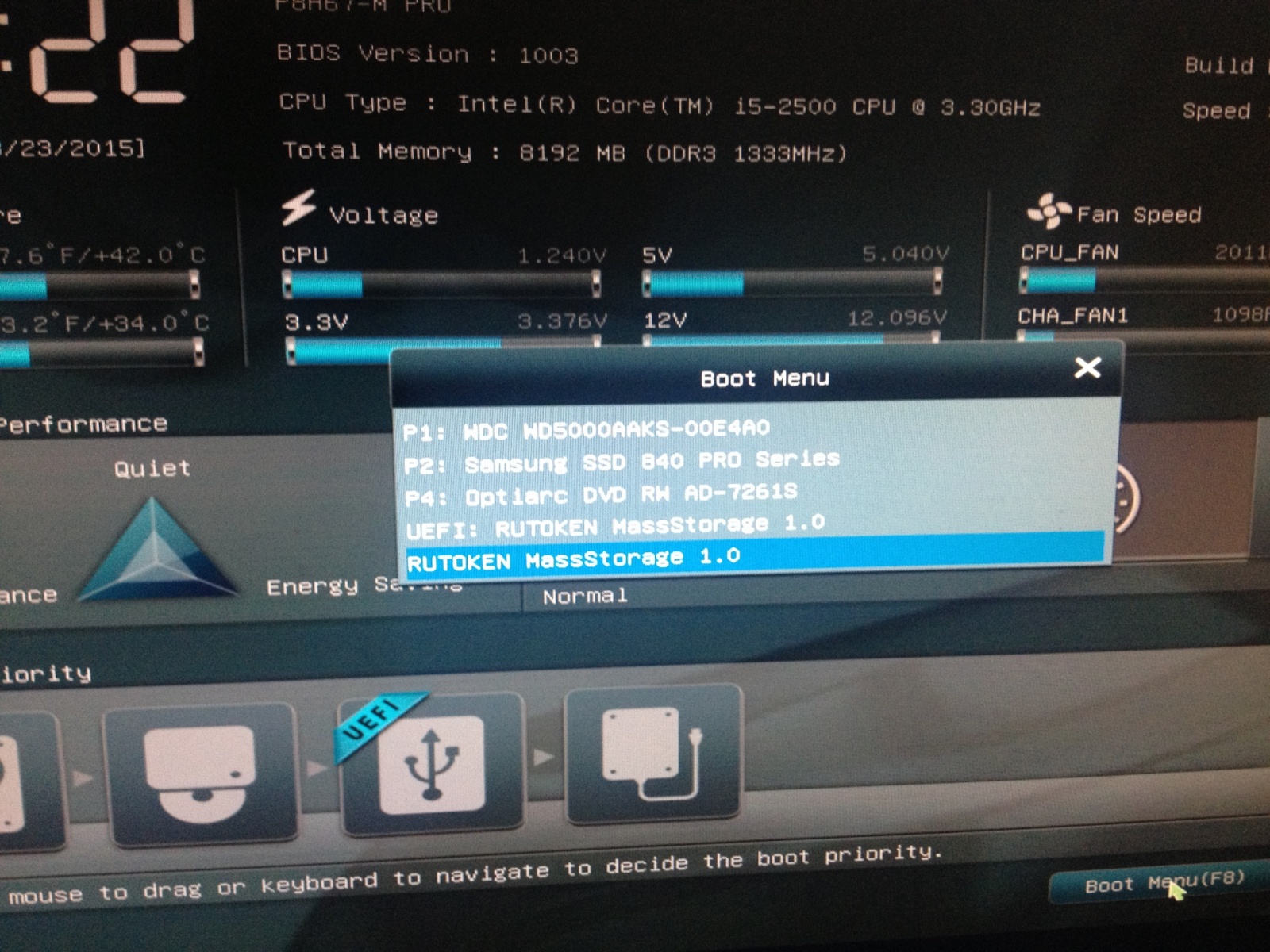 Электронная подпись в доверенной среде на базe загрузочной Ubuntu 14.04 LTS и Рутокен ЭЦП Flash - 2