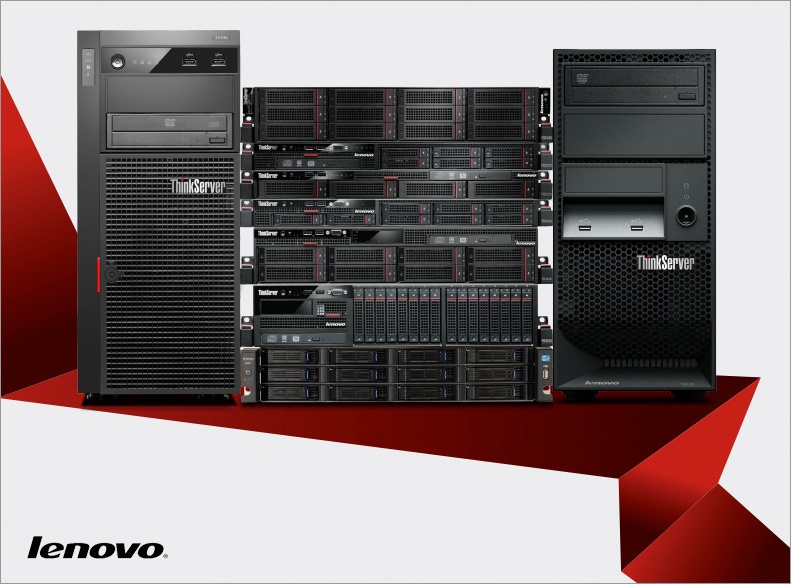Lenovo и IBM x86: чего ждать в ближайшее время? - 1