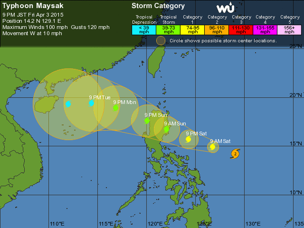 Тайфун Майсак: смотрим из космоса - 2