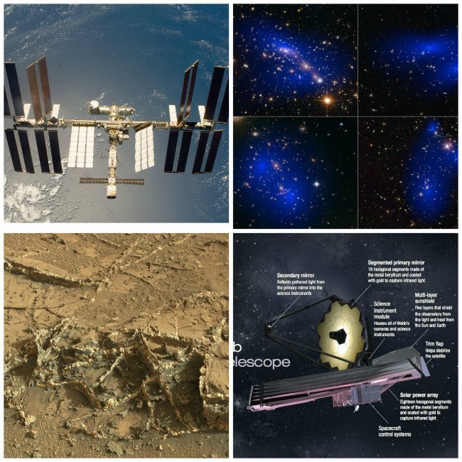 Самые интересные события космонавтики и астрономии за неделю (28.03-05.04) - 1