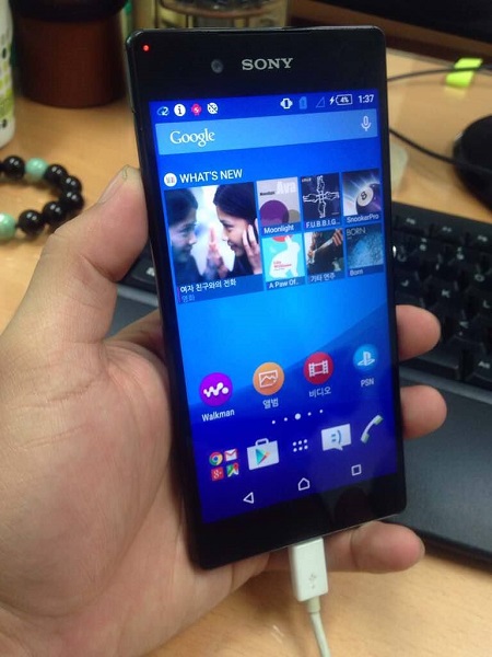 Новые фото смартфона Sony Xperia Z4, который может иметь разновидности с двумя разрешениями экрана - 1
