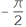 Top-100-sines-of-Wolfram-Alpha_72.png