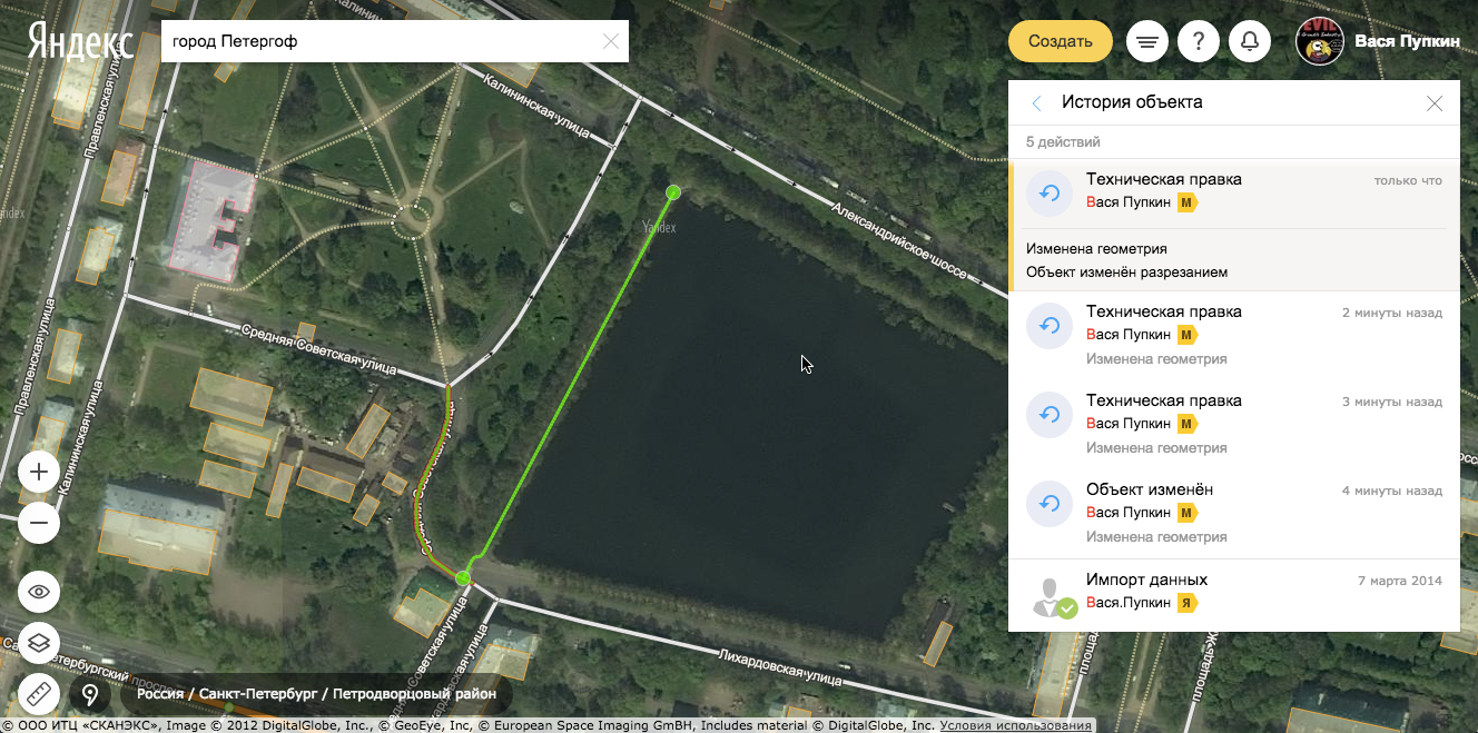 Новые Яндекс.Карты, которые каждый теперь может поправить сам - 25