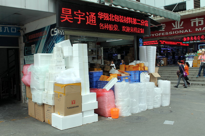 Электронный рынок HuaQiangBei в Шэньчжэне - 18