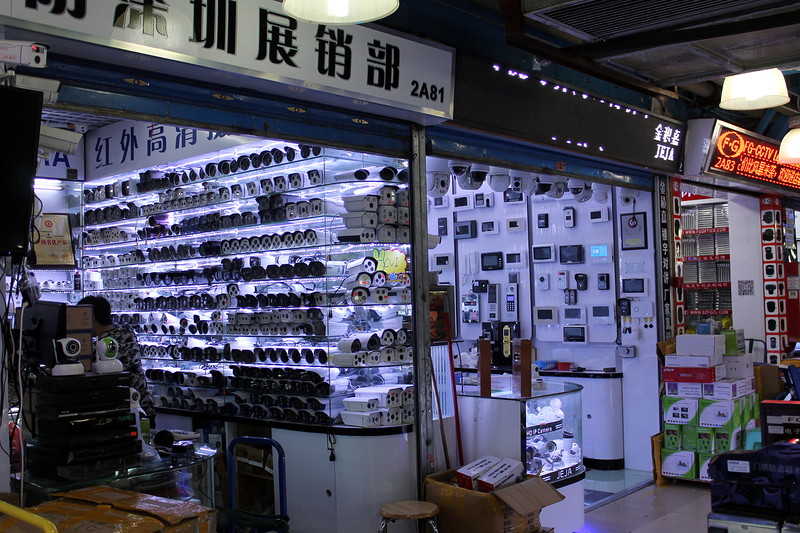 Электронный рынок HuaQiangBei в Шэньчжэне - 8