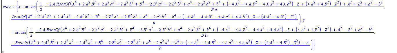 Системы компьютерной алгебры: блеск, нищета или почему многие задачи не решаются «в лоб» - 4