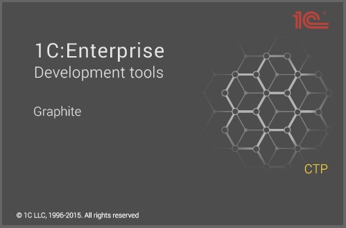 1C: Enterprise Development Tools, или Eclipse на русском - 3
