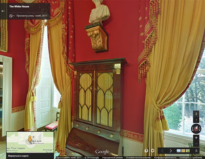 Эдвард Сноуден поселился в Белом доме (на Google Maps) - 2