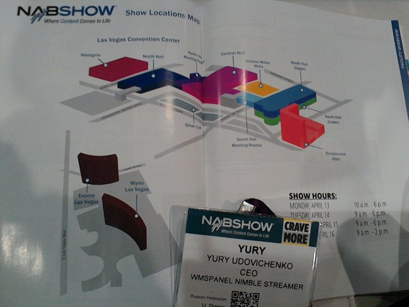 Обзор новостей онлайн-стриминга и медиа за апрель - 1 Картинка с выставки