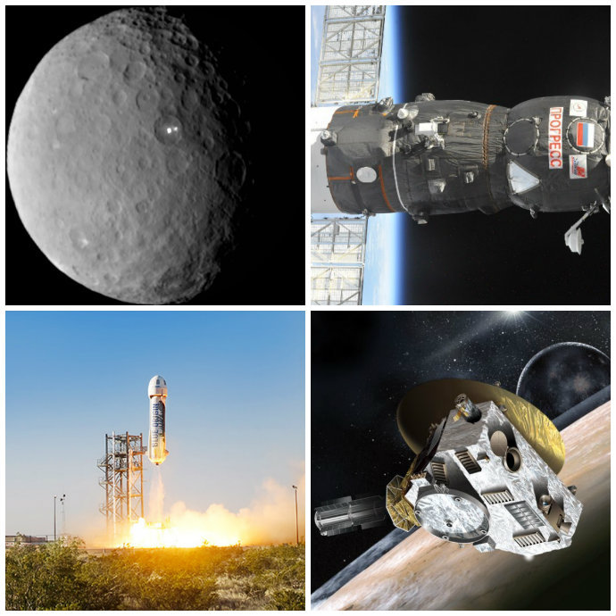 Самые интересные события космонавтики и астрономии за неделю (26.04-02.05) - 1