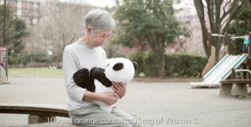 Японцы представили умилительный персональный помощник в виде панды