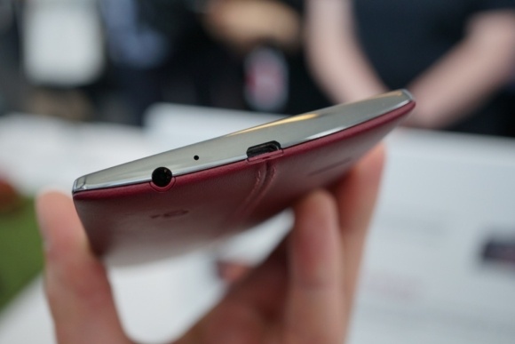 Смартфон LG G4 поддерживает технологию быстрой зарядки Qualcomm Quick Charge 2.0 - 1