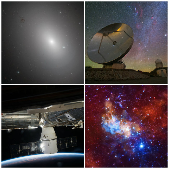 Космические фотографии: подборка лучших фото за неделю - 1