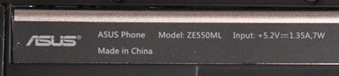 Обзор смартфона ASUS ZenFone 2 и фирменных аксессуаров - 34