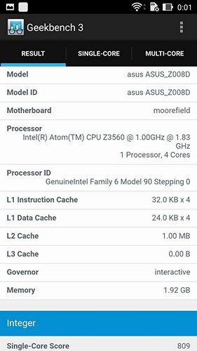 Обзор смартфона ASUS ZenFone 2 и фирменных аксессуаров - 88
