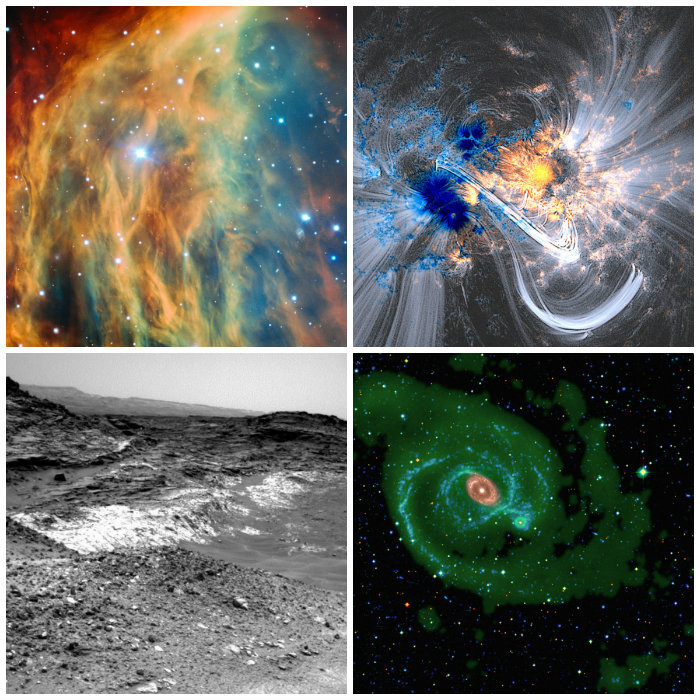 Лучшие фотографии космоса за неделю (18-24 мая) - 1
