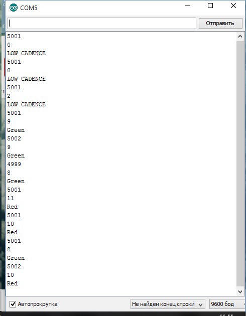 Каденс на ардуино - 3