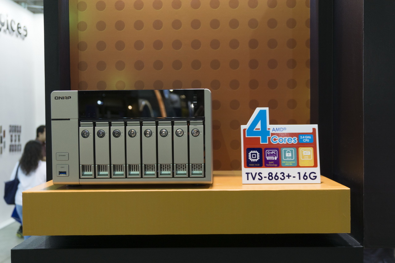 AMD на Computex 2015: APU шестого поколения готовы взбодрить портативные ноутбуки - 23