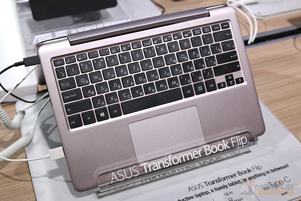 Asus Transformer Book Flip TP200