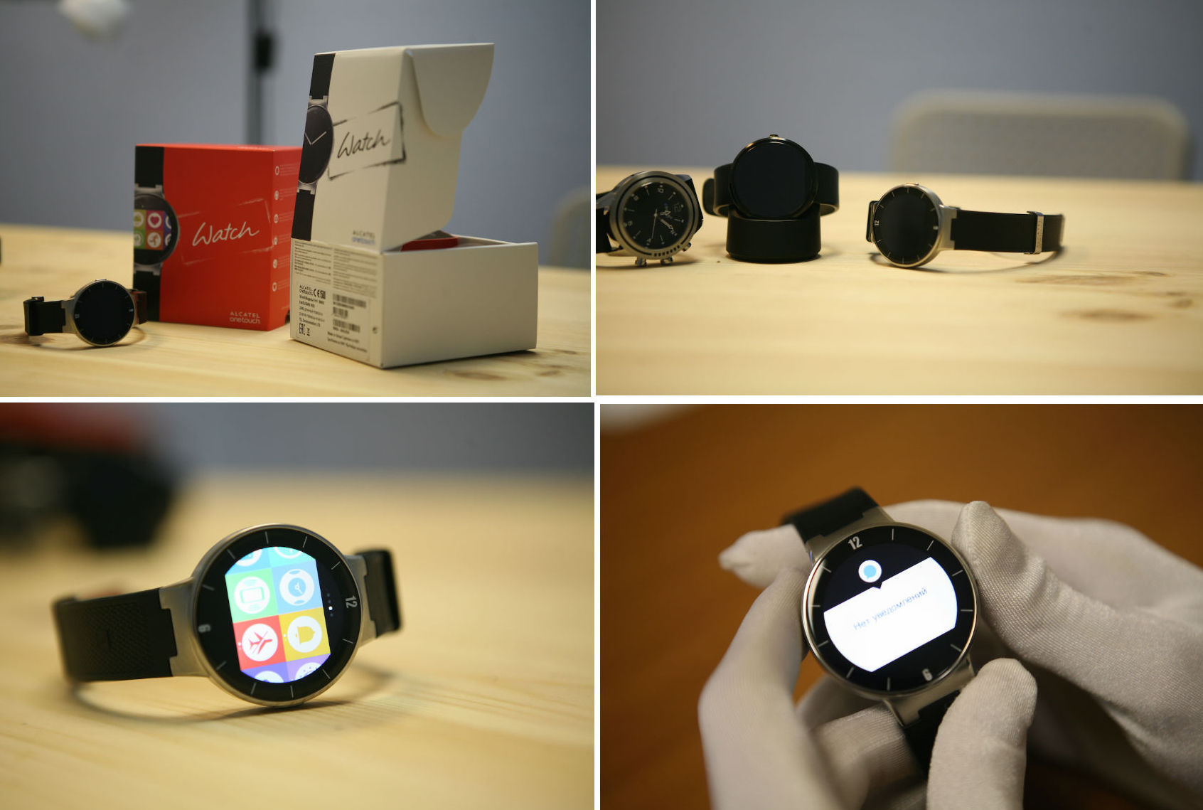 Alcatel One Touch — Смарт-часы без Android Wear, первое знакомство - 1