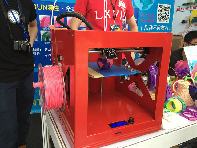 Выставка достижений робототехники — MakerFaire 2015 в китайском Шэньчжэне - 14