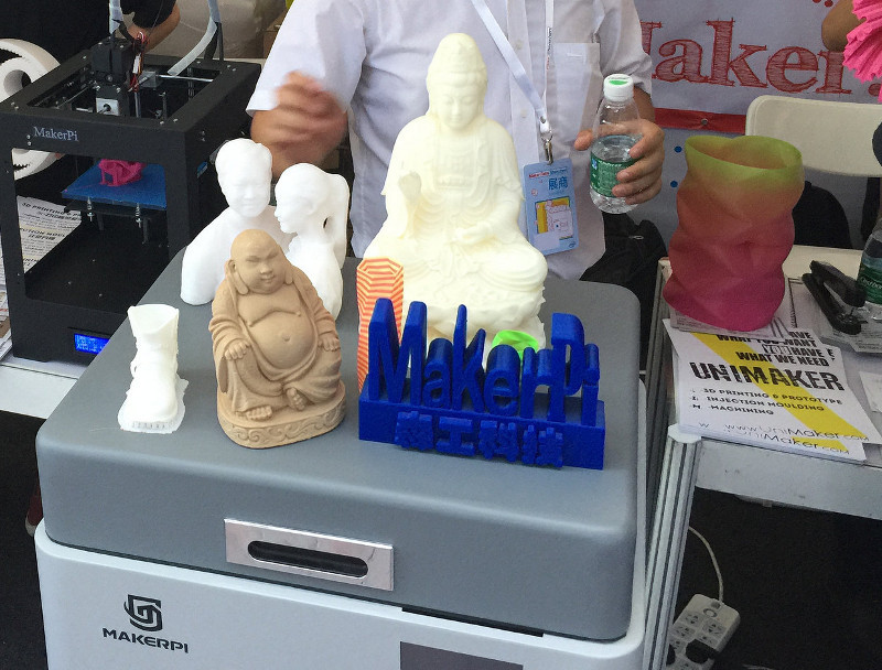 Выставка достижений робототехники — MakerFaire 2015 в китайском Шэньчжэне - 17