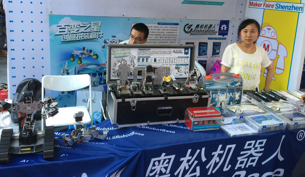 Выставка достижений робототехники — MakerFaire 2015 в китайском Шэньчжэне - 24
