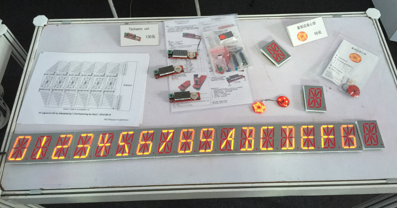 Выставка достижений робототехники — MakerFaire 2015 в китайском Шэньчжэне - 36