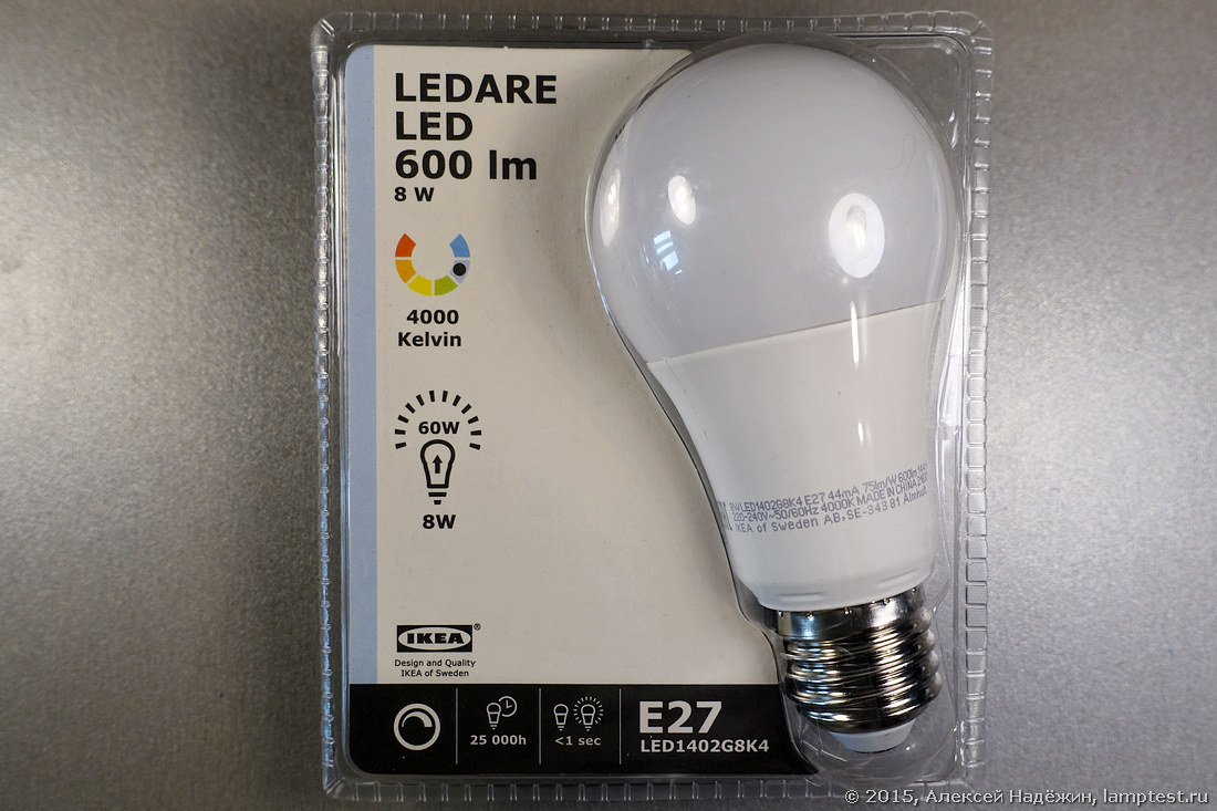 Тестирование светодиодных ламп IKEA - 11