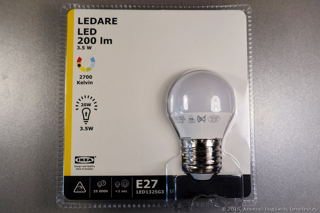 Тестирование светодиодных ламп IKEA - 27