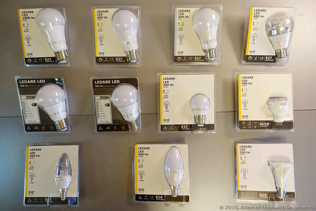 Тестирование светодиодных ламп IKEA - 1