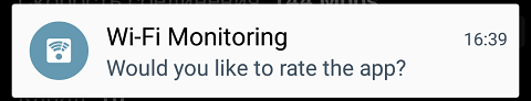 Просьба оценить приложение в панели уведомления