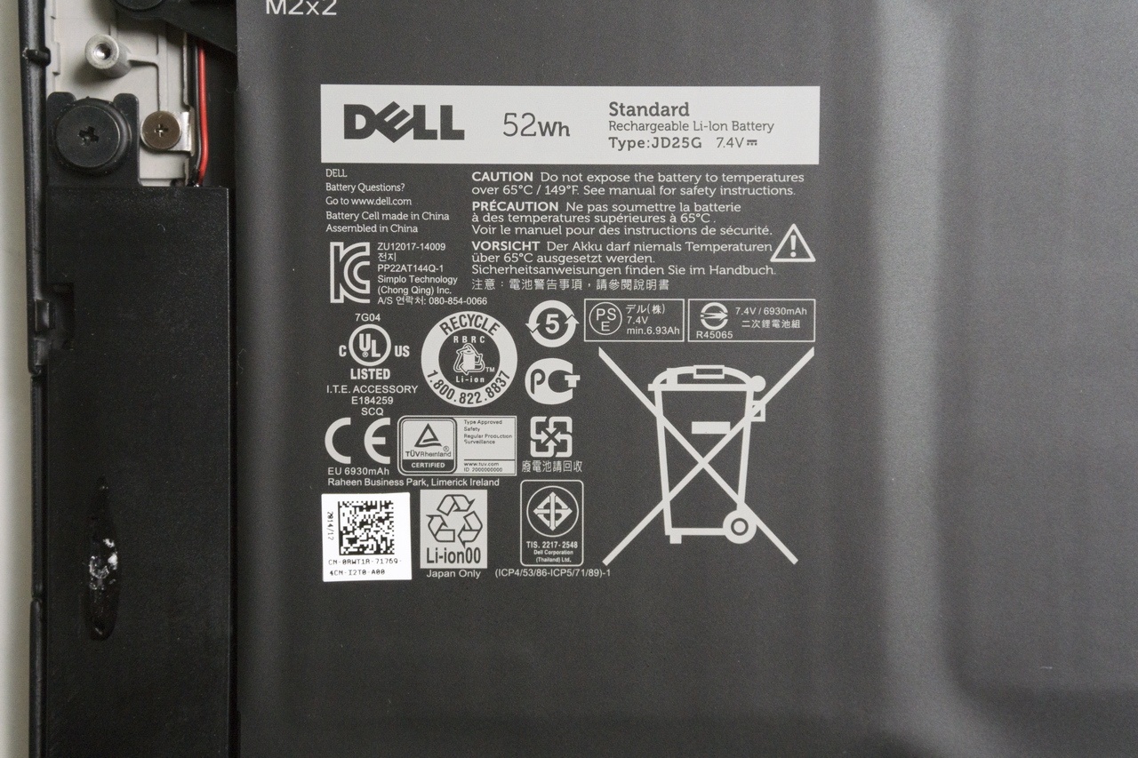 Новый Dell XPS 13: Как уменьшить 13-дюймовый ноутбук с пользой для дела? - 9