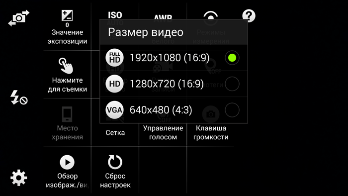 Samsung Galaxy A7: металлический смартфон повышенной изящности - 39