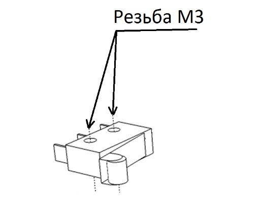 Инструкция по сборке 3D принтера Prism Uni(часть 1-механика) - 23